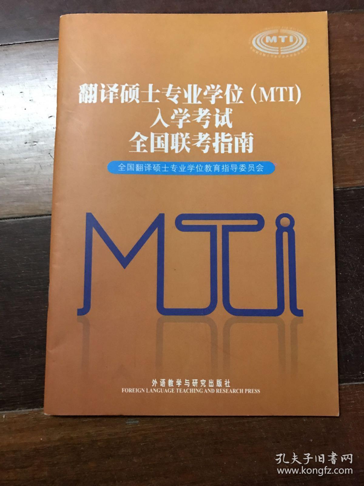 2024年江西经济师考试时间及科目_江西经济师报名截止时间_江西经济师考试报名时间