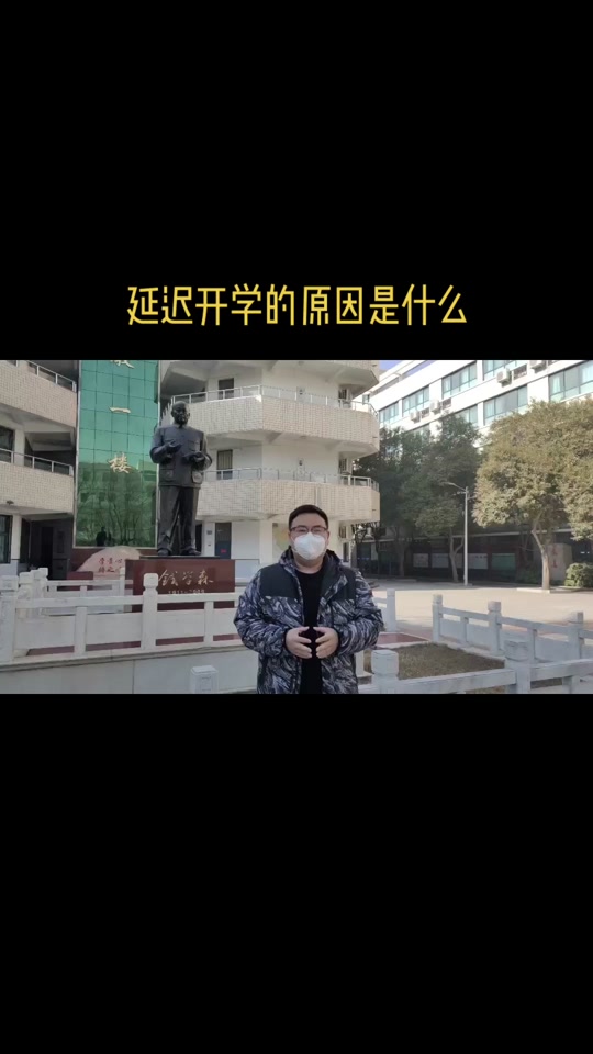 河南师范大学考试大纲333_河南师范大学考研大纲哪里找_河南师范大学2024研究生考试大纲