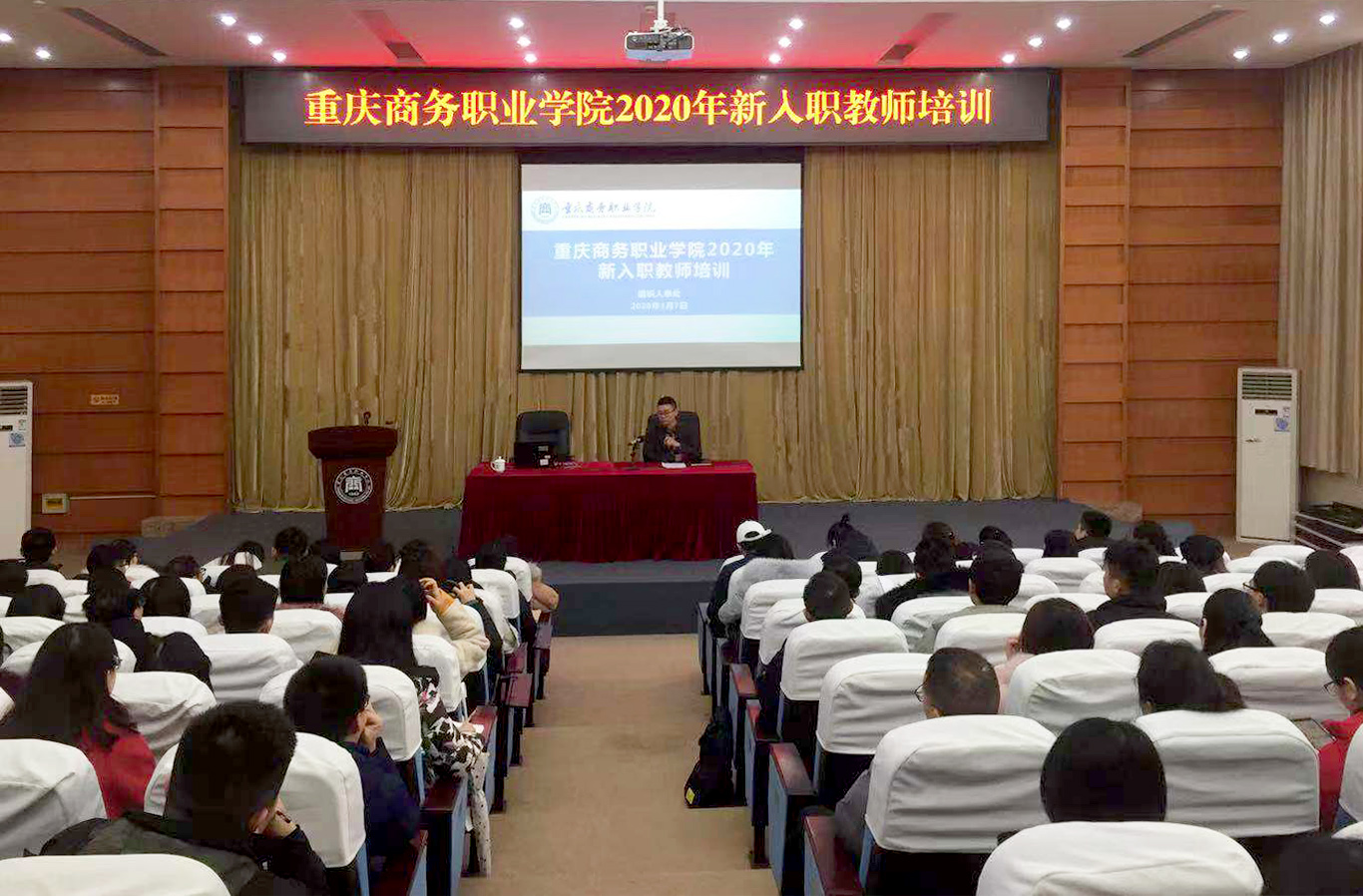 水利工程职业技术学院专业_水利职业技术学院_水利职业学院专业