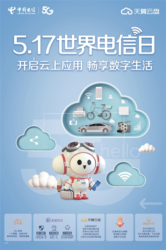 云南工程建设教育网官网_云南建设工程教育网_云南工程建设教育网登录
