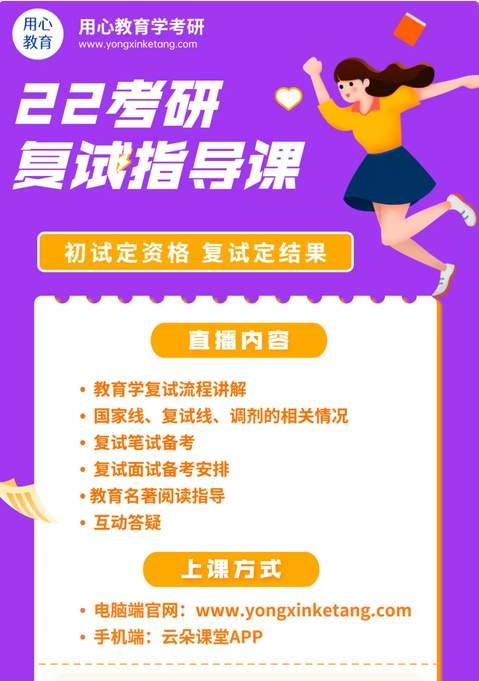 2024年湖北考研考试真题_湖北2021研究生考试_考研时间2020湖北
