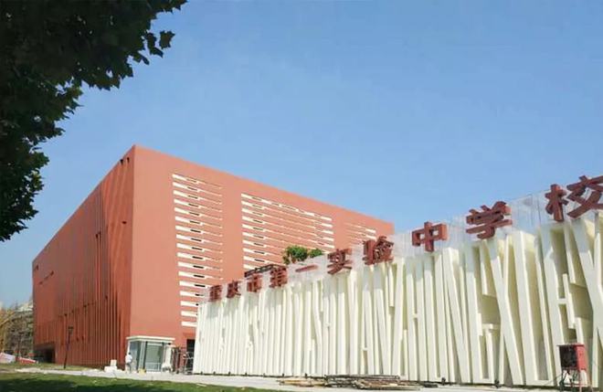 许昌的河南农业大学_河南农业大学许昌校区代码_许昌学院河南省代码