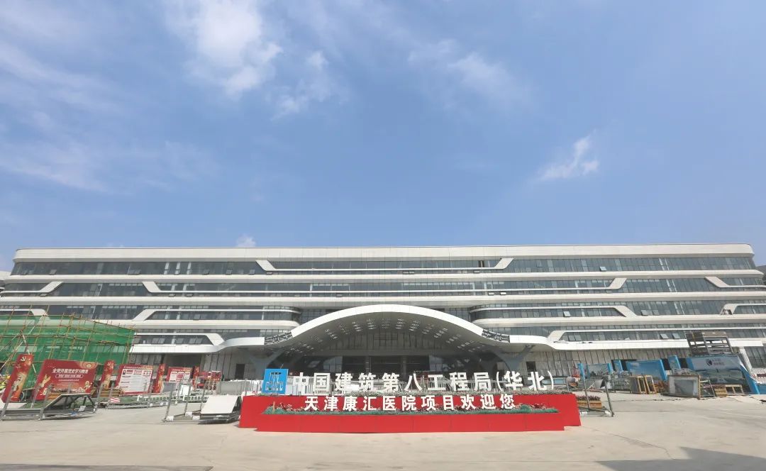 河北大学医学部宿舍_河北医科大学宿舍_河北大学医学部宿舍有空调吗