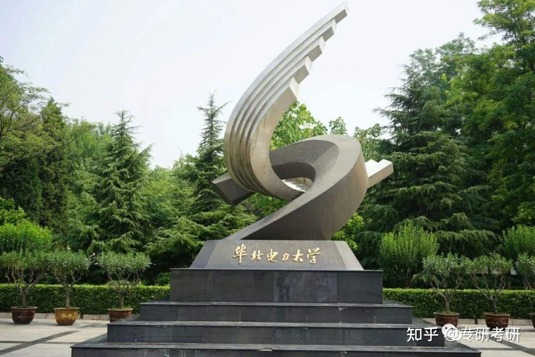 华北理工大学重点专业_华北理工大学重点专业目录_华北理工大学重点专业是什么