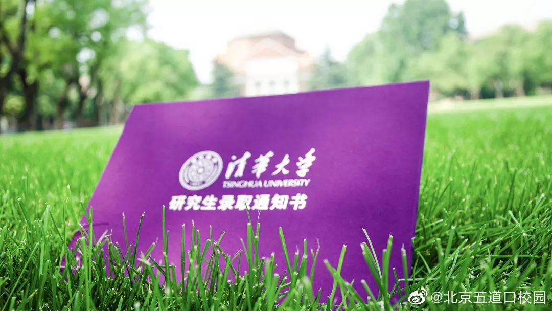 发酵工程考研_发酵工程专硕考研学校排名_发酵工程专硕