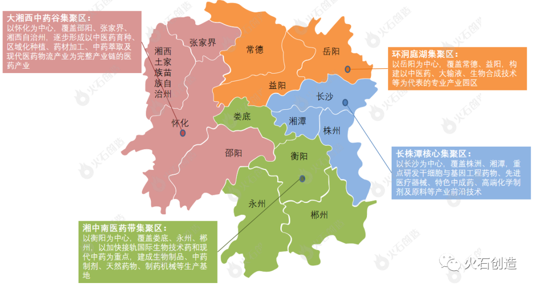 怀化学院教务管理系统官网_怀化学院教务管理系统官网网址_怀化学院教务管理系统网址
