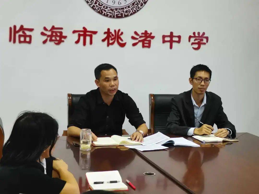 临海回浦中学好吗_2021临海中考回浦台中_临海回浦中学