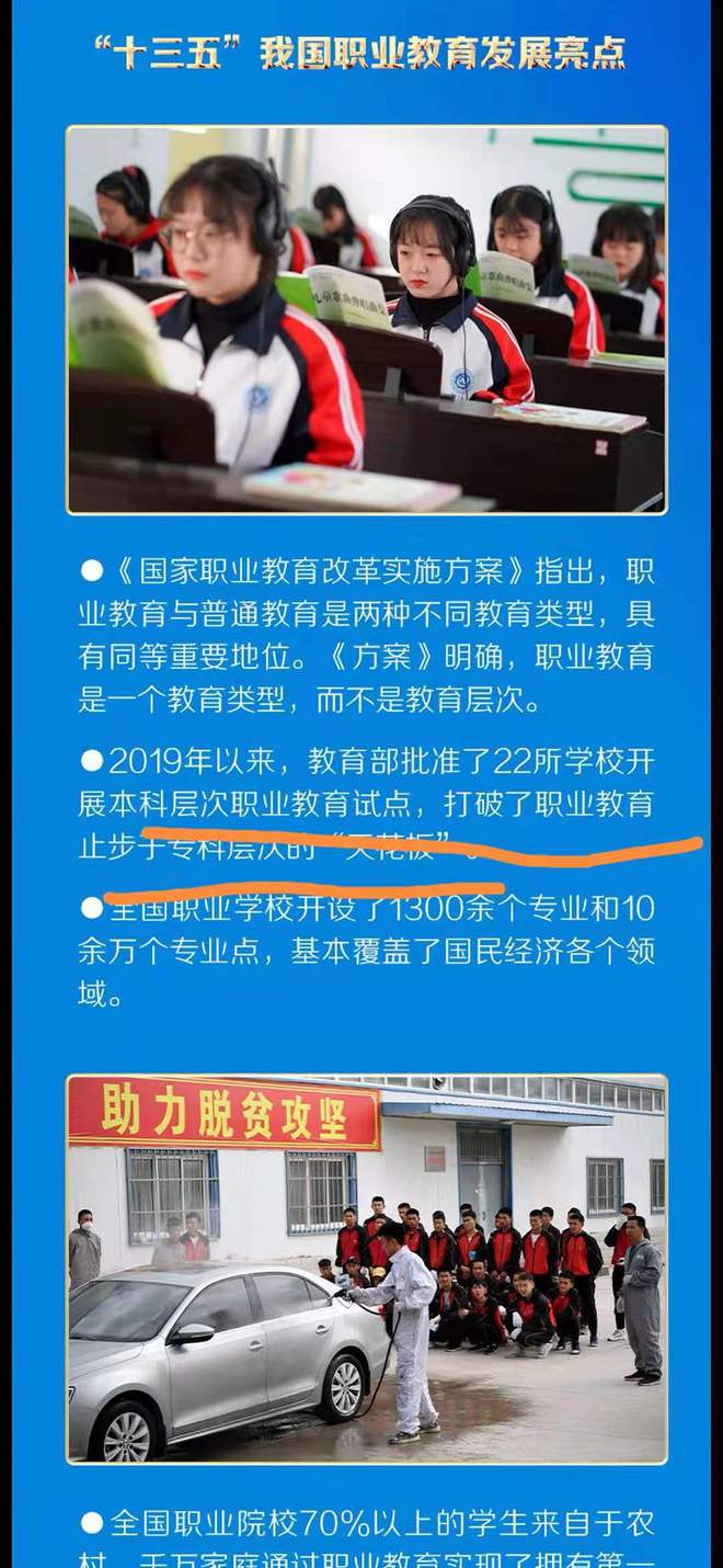 浙江金融职业学院招生网_浙江金融职业技术学院招生_浙江金融职业学院招生章程
