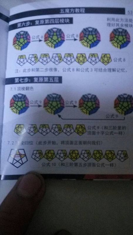 天津师大经济学_天津师范大学经济学考研_2024年天津经济师历年试题
