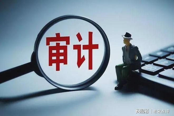 甘肃注册会计师考试_2024年甘肃注册会计师历年试题_甘肃注会考试时间考场安排