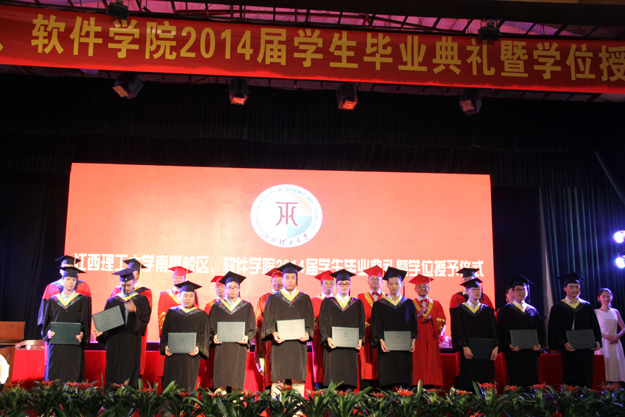 报江西财经大学太亏了_江西财大报最新一期_江西财经大学招生广告事件