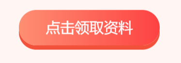 2024一级建造师报名时间福建_福建建造师考试时间2021年_福建建造师报考条件