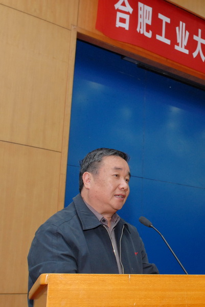 合工大新闻文化网_合肥工业大学新闻文化网_合肥工业大学新闻网