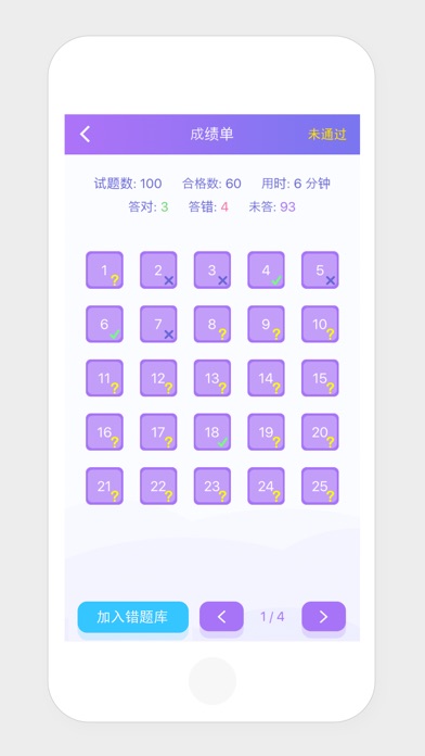 基金从业资格证报名_从业证资格报名基金怎么报考_从业基金报名条件