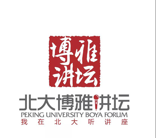 北大简单学习网_网上的学习英语打卡学习怎么样_北大学姐告诉你学习不要太晚