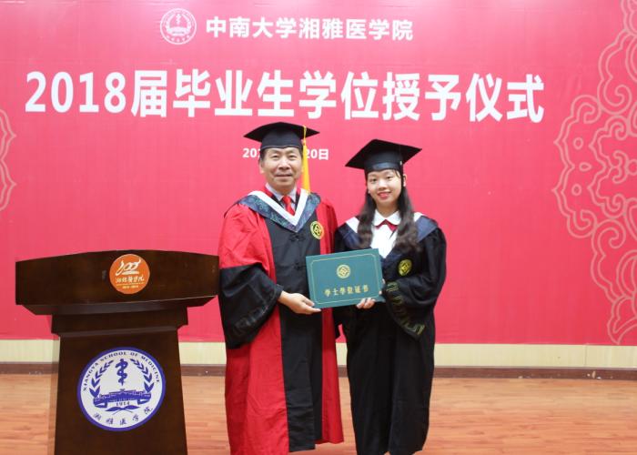 北京经济研修学院_北京经济研修学院校长姓名_北京经济研修学院怎么样