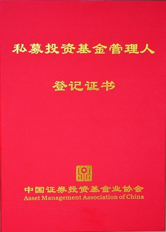 基金考试成绩查询_基金考试成绩打印_2021基金考试查分