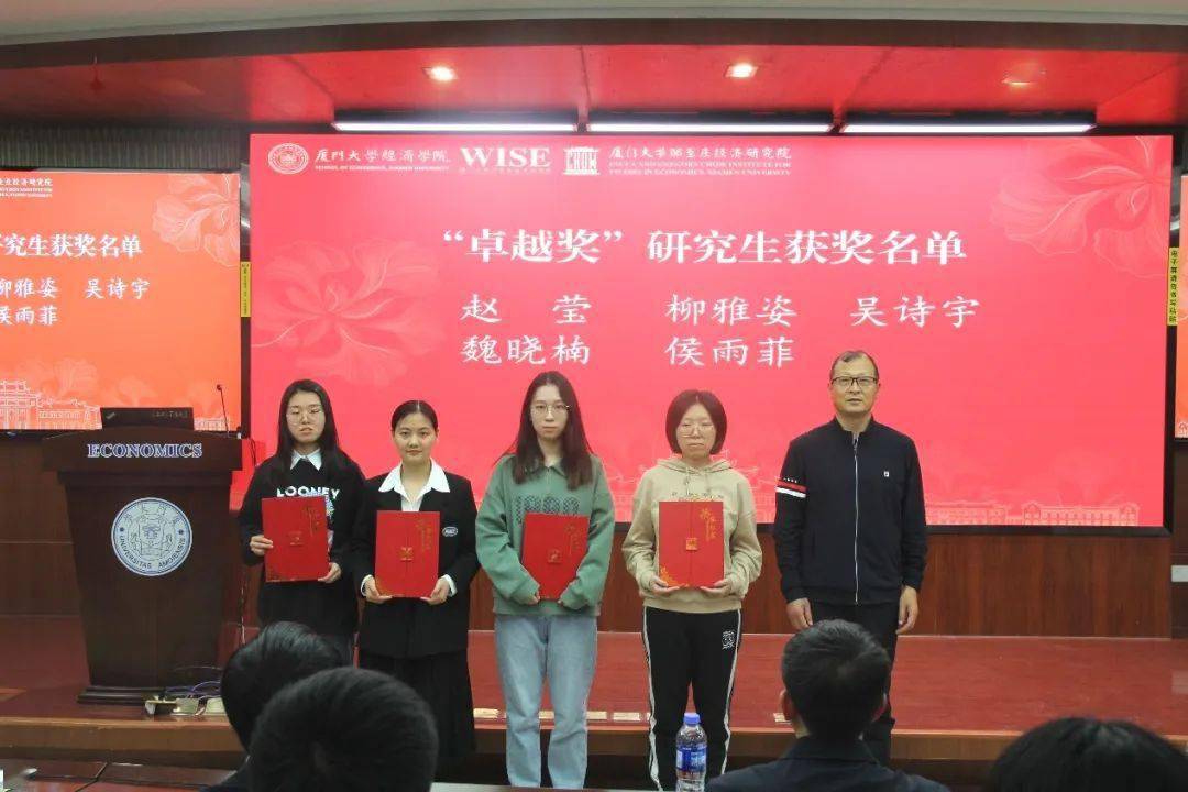 励志奖学金申请理由剪短_国家励志奖学金申请理由简短_励志奖学金申请理由50字简短