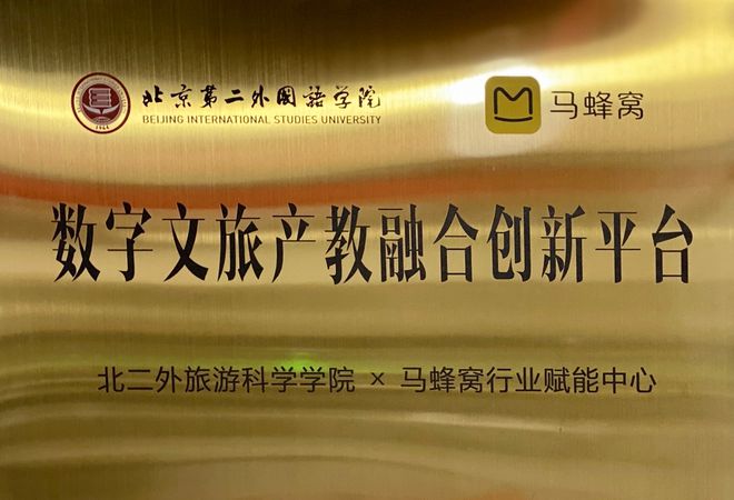 黑龙江公共关系学院_黑龙江公业学院地图_黑龙江公共关系专修学院