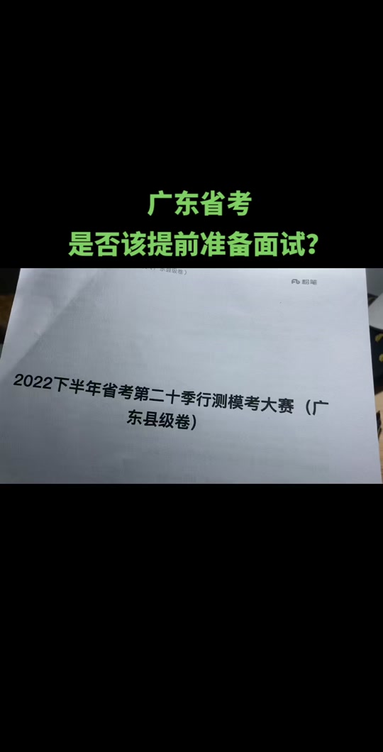 安徽考研须知_2024年安徽考研备考技巧_2021考研安徽