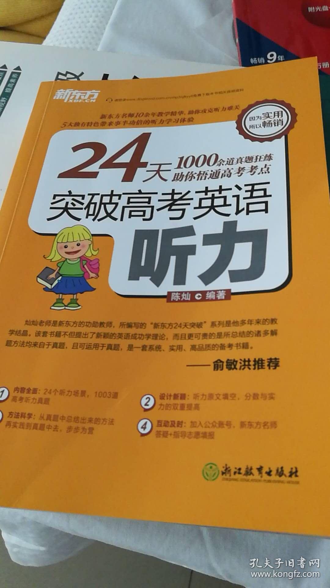 2021年高考分数线深圳大学_2024年深圳大学高考分数线_深圳大学2021高考