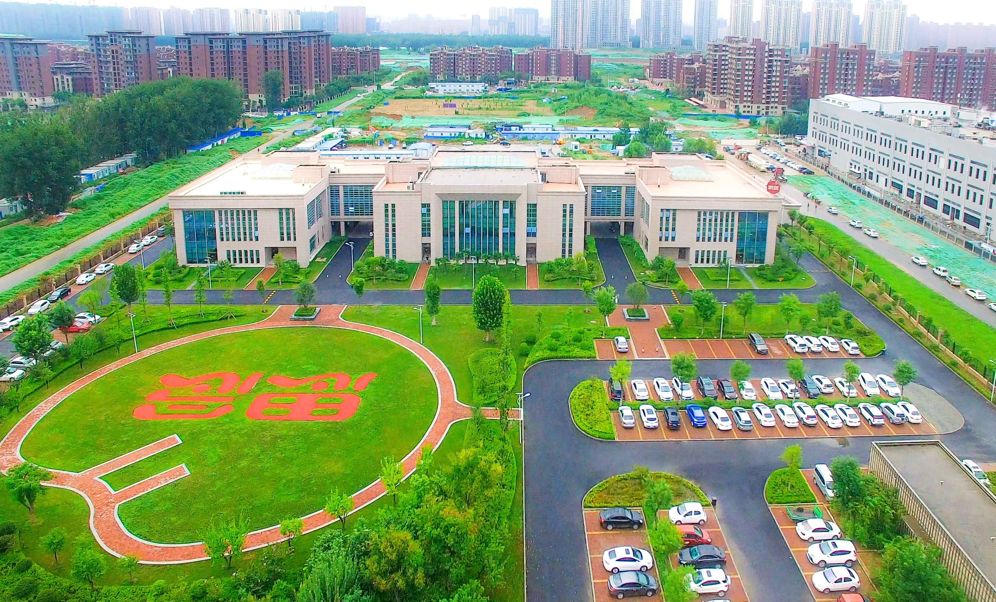 郑州测绘学校招生电话_郑州市测绘学校_郑州测绘学校改名了吗