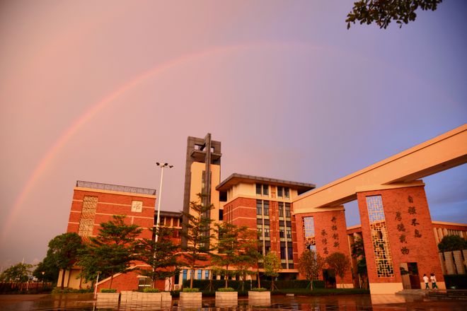北京师范大学全国录取分数线_北京所有师范大学录取分数线_2024年北京师范大学录取分数线