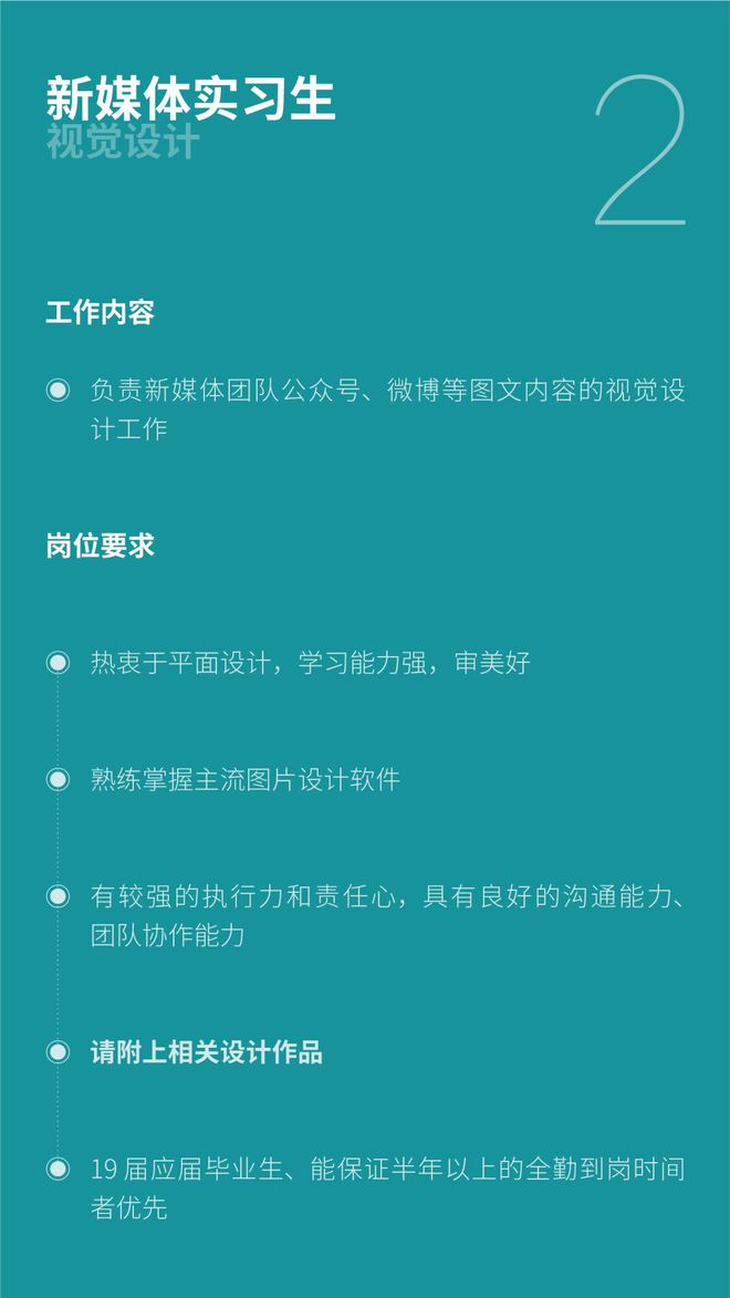 深圳公务员考试时长_2024年深圳公务员考试报名时间_深圳报考公务员截止时间