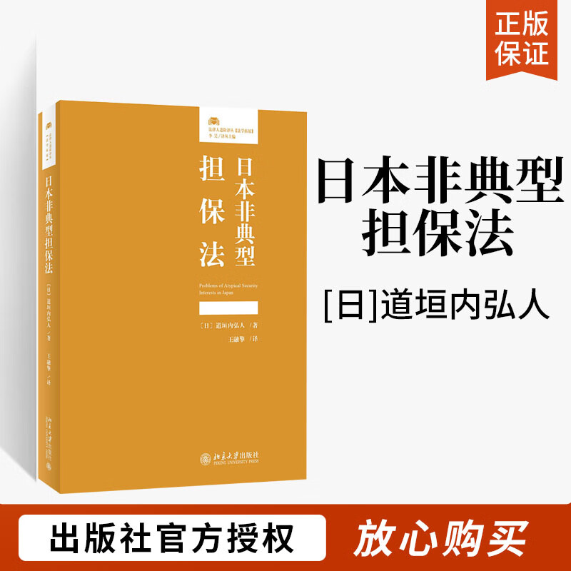 北京大学网络服务_学校网络服务_大学生网络中心