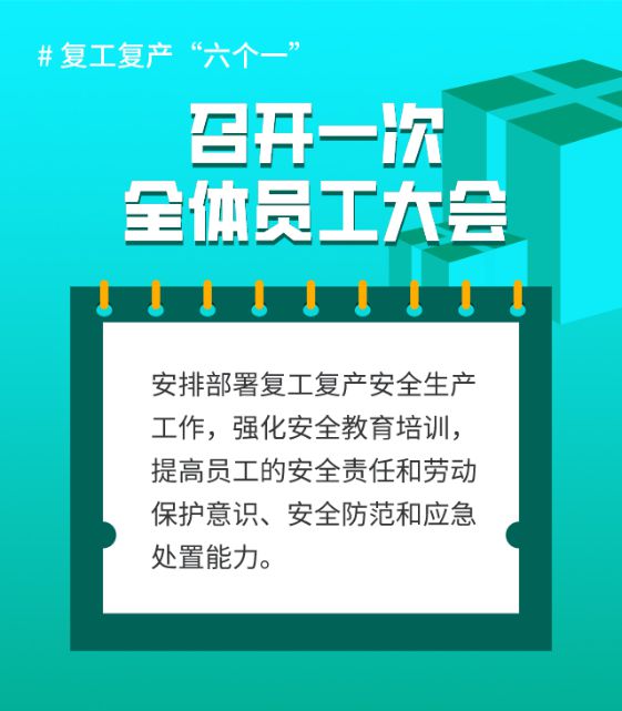 2024年安徽安全工程师免费真题下载_安徽安全员考试真题_安徽安全工程师报考