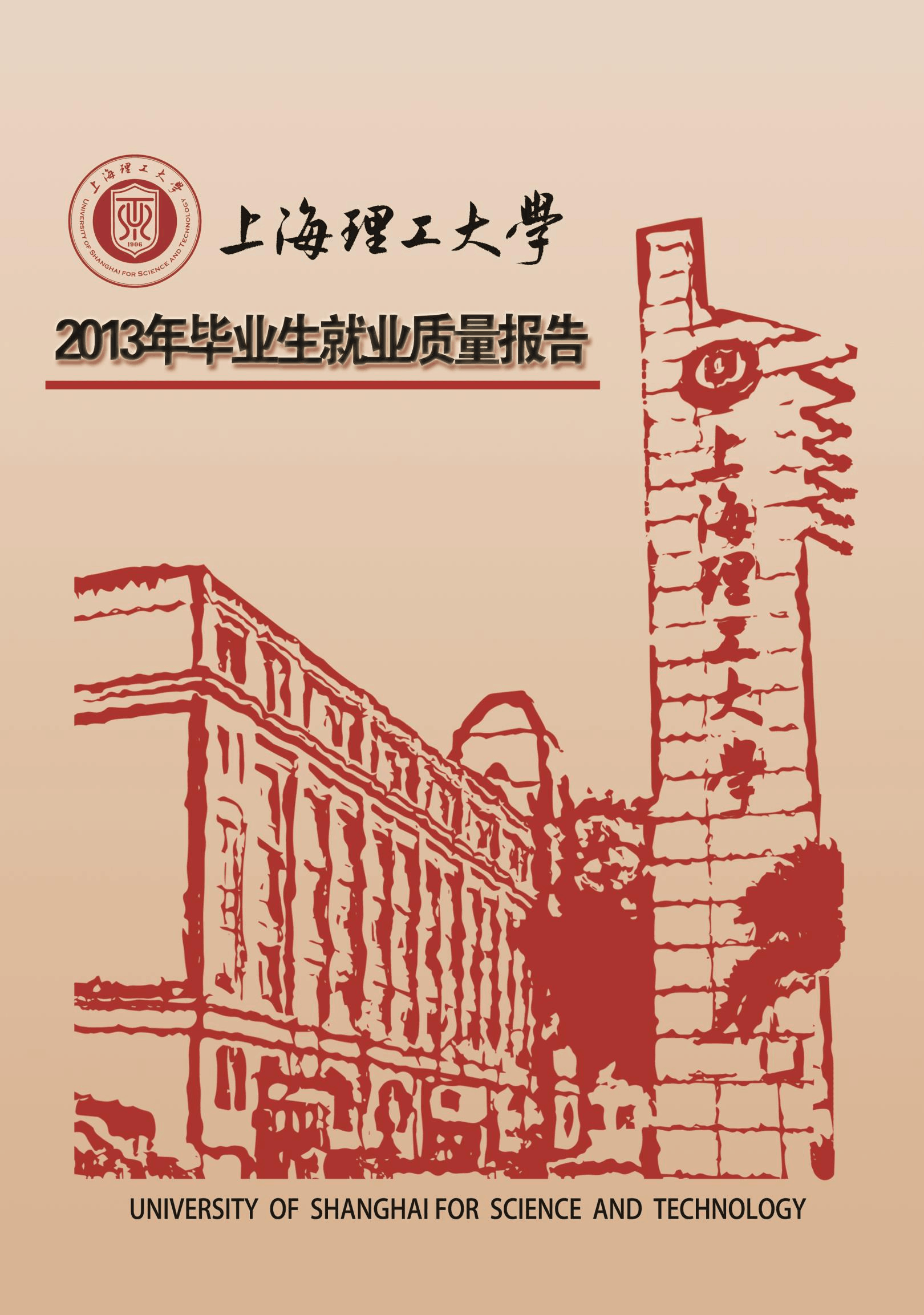 四川理工大学录取分数_四川省大学理科录取分数线_四川理工大学录取分数2021
