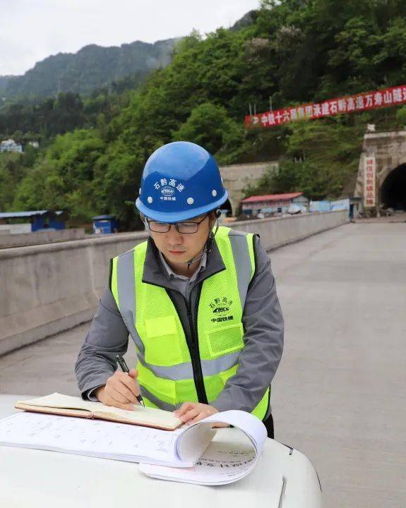 湖北省安全工程师_湖北安全工程师报考条件_2024年湖北安全工程师免费真题下载