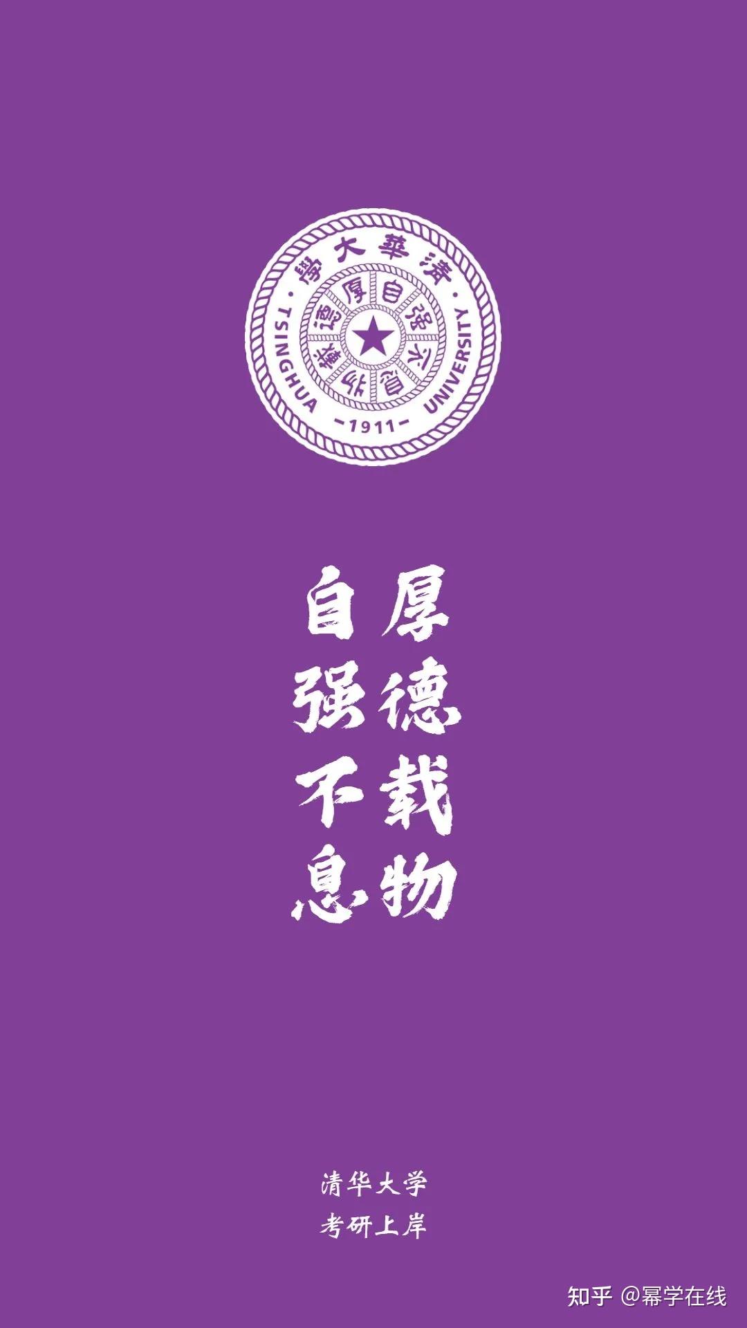 中国民航大学民航分数线_中国民航大学分数线_中国民航大学录取最高分
