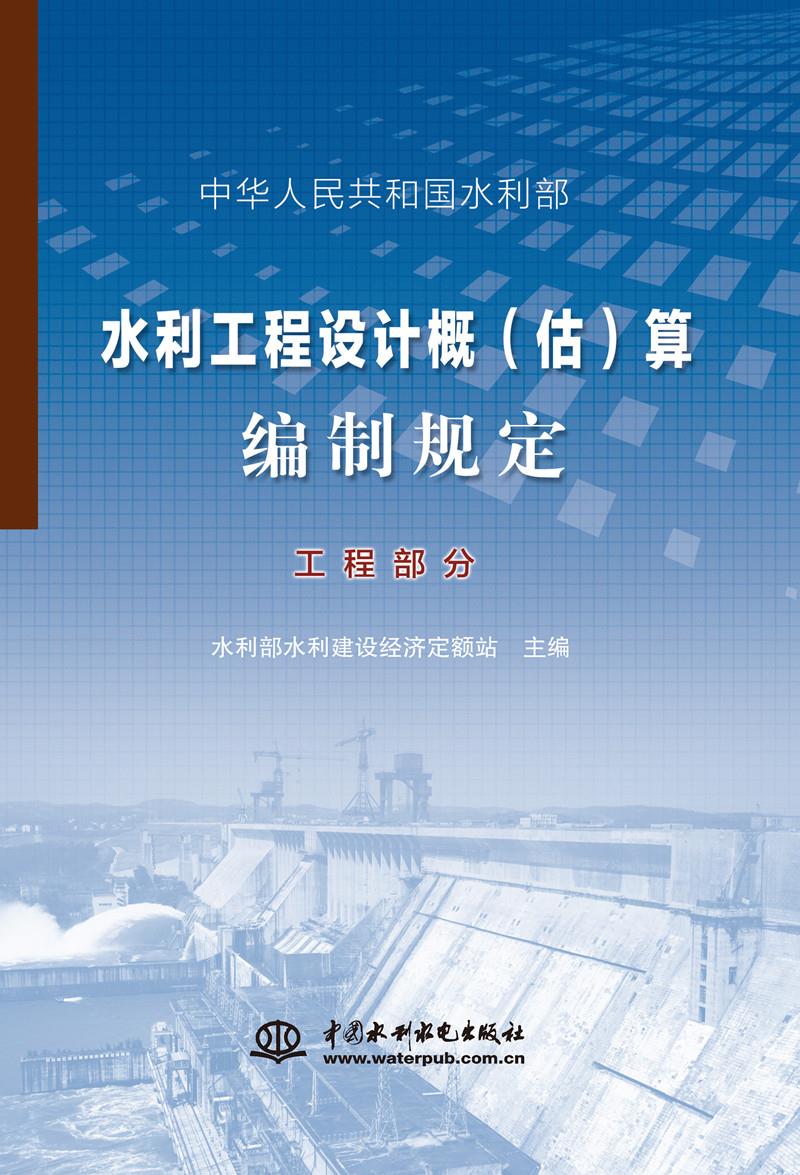 天津监理工程师考试时间_天津监理工程师考试_2024年天津监理工程师免费真题下载