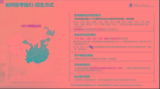 深圳大学院校专业组_深圳大学专业等级评估_深圳技术大学专业