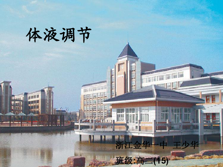 大理新世纪中学_大理中学世纪新校区地址_大理新世纪中学新生名单