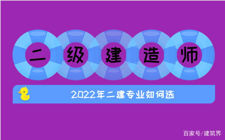 2024年天津安全工程师报名时间及要求_天津安全工程师考试报名时间_天津师范大学安全教育考试