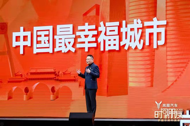 成都大学教务处_成都教务处官网_成都教务管理系统