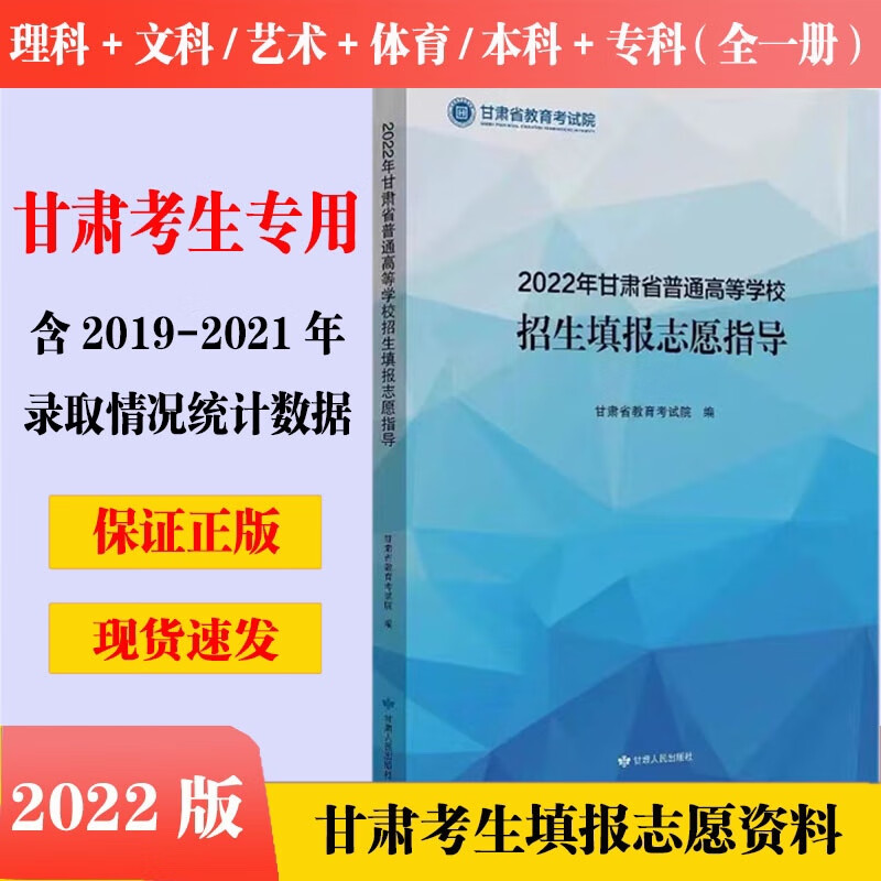 2024年北京物资学院录取分数线_2024年北京物资学院录取分数线_2024年北京物资学院录取分数线