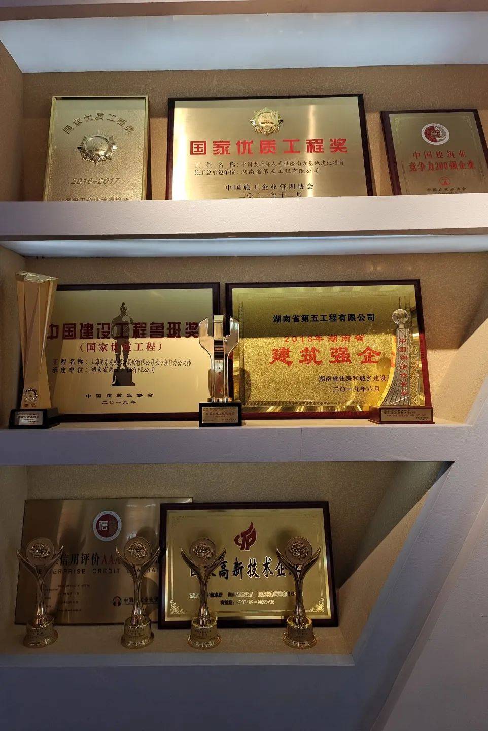 2021年湖南护士考试_湖南护士考试时间_2024年湖南护士历年试题