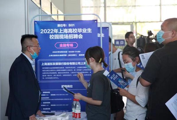 潮阳实验学校师资怎么样_潮阳实验学校招聘_潮阳实验学校招聘信息