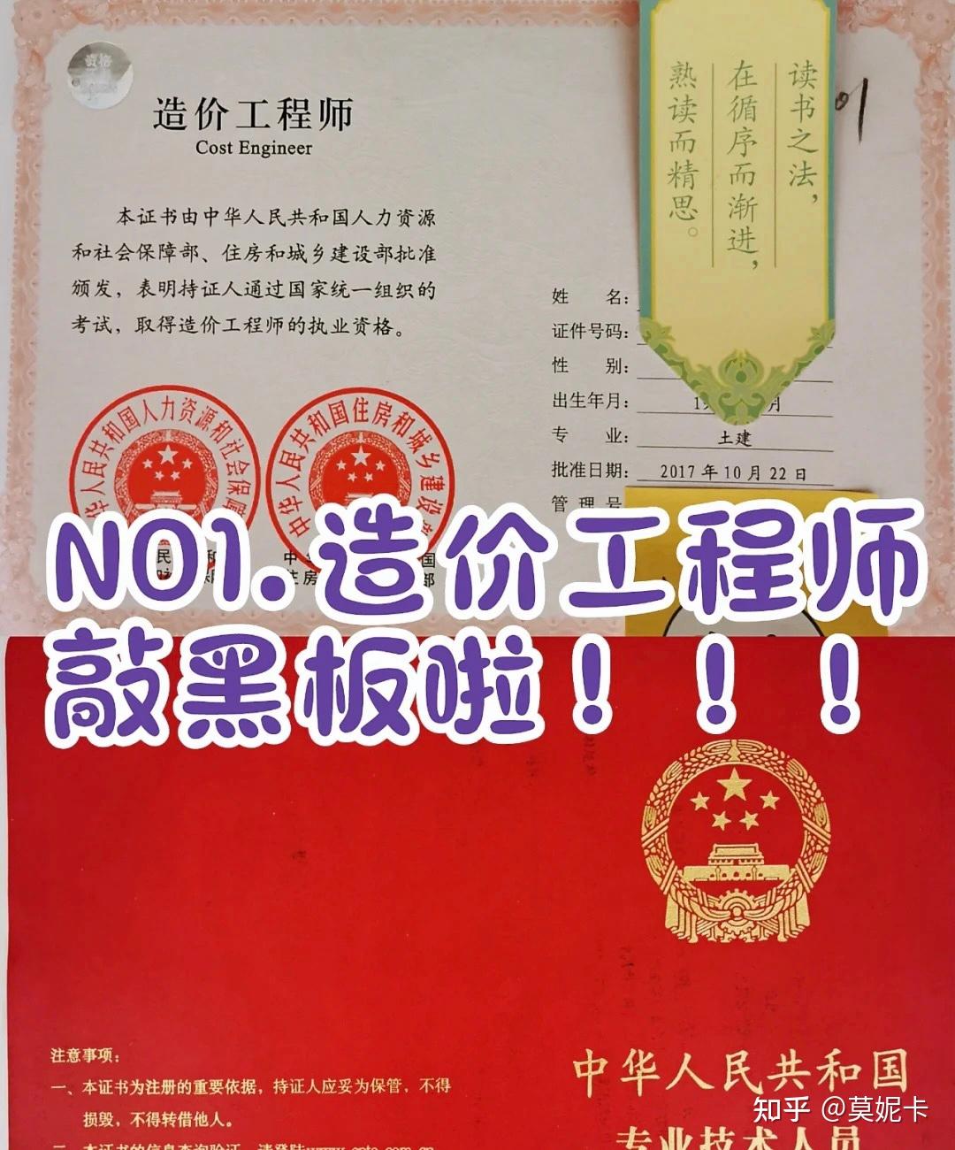 2024年江西注册税务师免费真题下载_江西税务师考试报名入口_江西省注册税务师协会官网