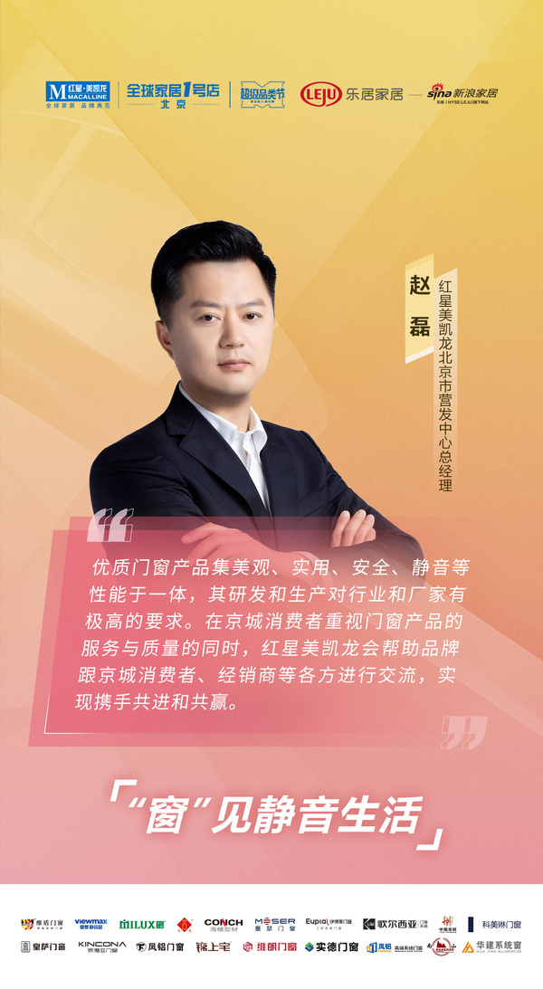 传统文化唐山企业家论坛全集_唐山企业家论坛_唐山论坛首页