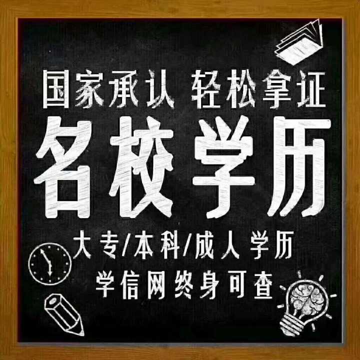 山东警察学院的招生简章_山东警察学院2024年招生简章_2021山东警察学院招生章程