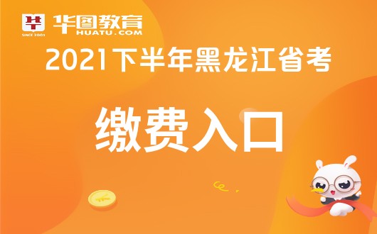 巢湖市教育招生考试院_巢湖市教育考试院官网_巢湖教育招生考试网网址和入口