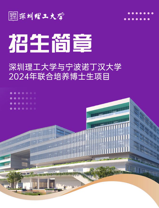 南京学院玄武区_南京大学滨江学院官网_南京信息工程大学滨江学院花旗营校区