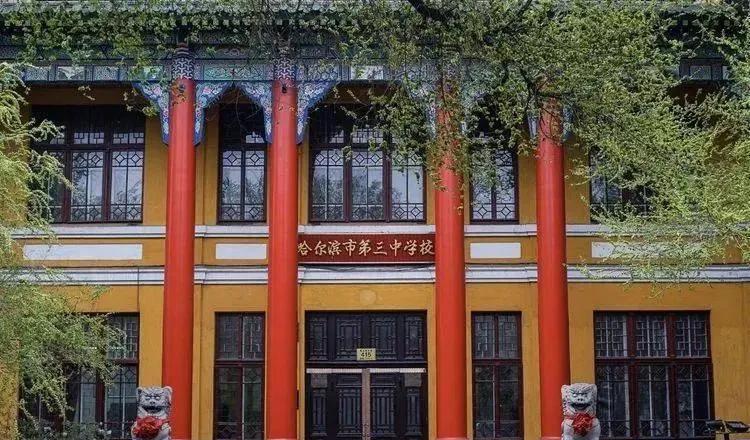 中考分数各校线是多少_中考各类学校分数线_中考各校分数线