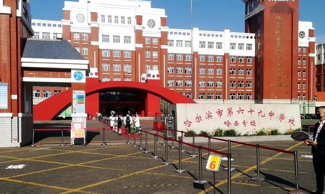 中考各类学校分数线_中考分数各校线是多少_中考各校分数线