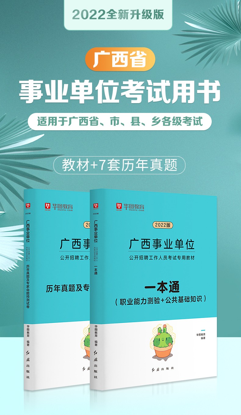 2021年陕西省护士资格考试_陕西省2021护士考试时间_2024年陕西护士备考技巧