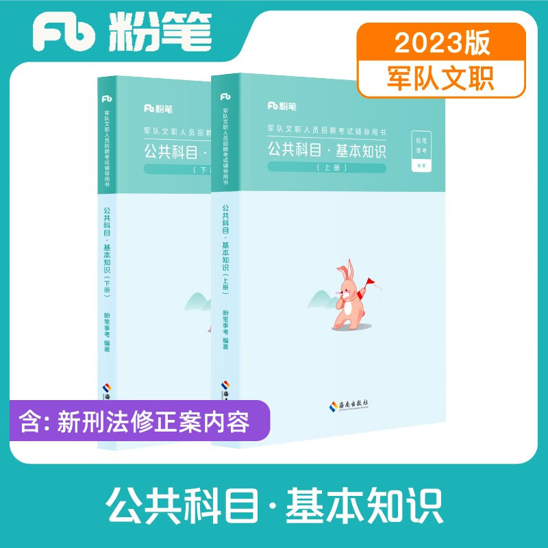 2024年陕西护士备考技巧_2021年陕西省护士资格考试_陕西省2021护士考试时间